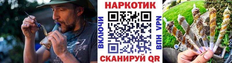 Купить наркотик Назрань ссылка на мегу вход  Cocaine  СОЛЬ  АМФЕТАМИН  Гашиш  Конопля 