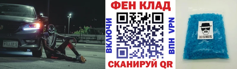 сколько стоит  Назрань  Amphetamine Розовый 