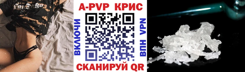 наркота  OMG зеркало  Alfa_PVP Соль  Назрань 