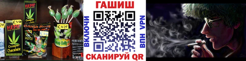 blacksprut ТОР  Назрань  Еда ТГК конопля 