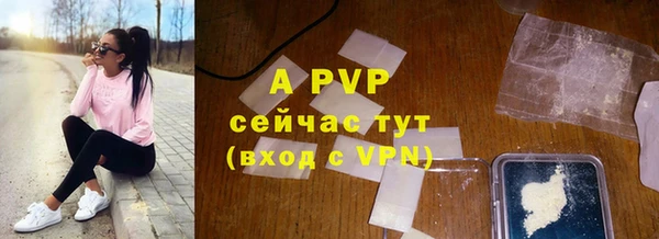 mix Абинск