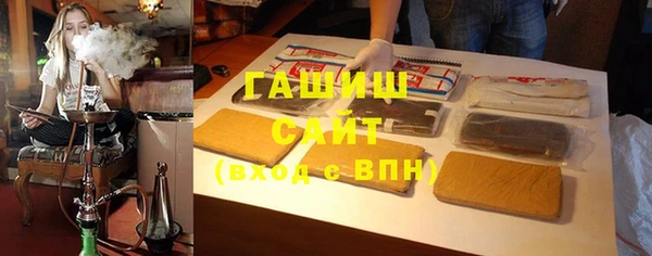 mix Абинск