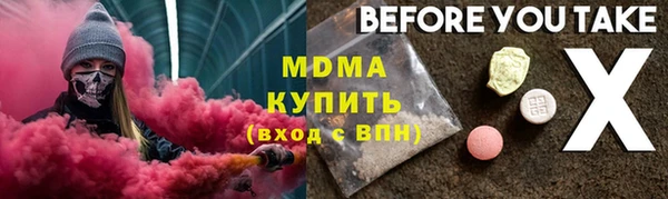 кокаин Алзамай