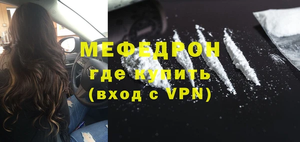 ECSTASY Магадан