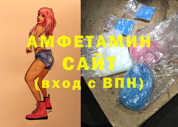 кокаин Алзамай