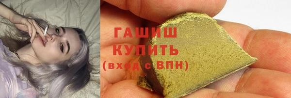 mix Абинск