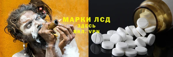 МДМА Алексеевка
