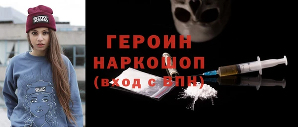 mix Абинск