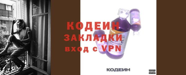 кокаин VHQ Магас
