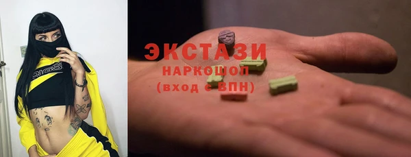 mix Абинск