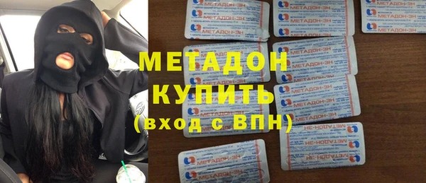 соль ск Алексин