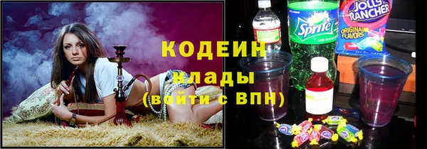mix Абинск