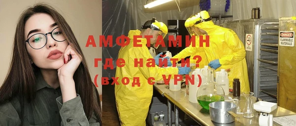 кокаин Алзамай