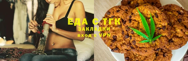 соль ск Алексин