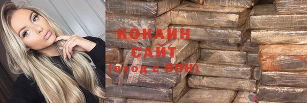 mix Абинск