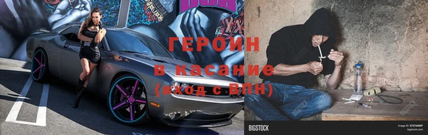 mix Абинск